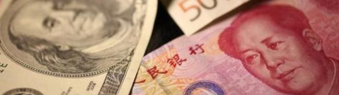 Le CNY, 9ème devise la plus échangée au monde — Forex
